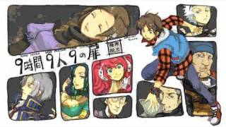 Nine Hours Nine Persons Nine Doors  Unary Game [upl. by Ul]