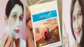 Everyuth Chocolate Cherry Face Pack  Honest Review  Ten Removal Face Pack [upl. by Gladdie]