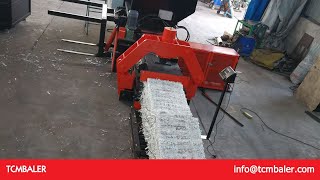 paper press machines for newspapers [upl. by Cirdec744]