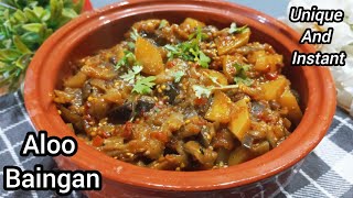 Winter Special Mix Sabzi Recipe  Aloo Baingan Sabzi Recipe  Easy Sabzi Recipe Cookingwithmuskaan [upl. by Sherri]