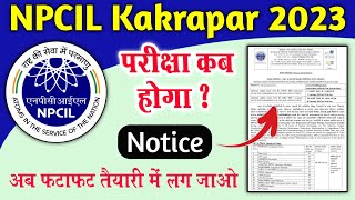 NPCIL Kakrapar Exam Date 2023  npcil exam date 2023  npcil exam date 2022  npcil kakrapar exam [upl. by Avlasor119]