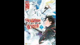 The New Gate LN Vol 7 Audiobook  Full [upl. by Fruin]