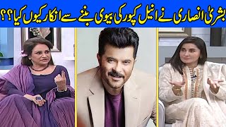 Shaista Lodhi  Morning Show  Morning at PTV Home  Bushra Ansari Latest Interview [upl. by Negam]