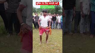 bhojpurisong trendingshorts youtubeshorts bhojpuri dancevideo viralshort viralvideo faruahi [upl. by Otrebile907]