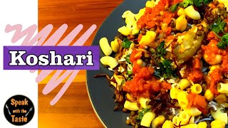 How to make Koshari  The Egyptian Rice [upl. by Martie]