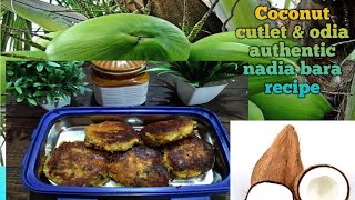 Odia authentic coconut cutlet recipeNo onion garlic coconut cutlet recipeOdia nadia bara recipe [upl. by Rimidalb715]