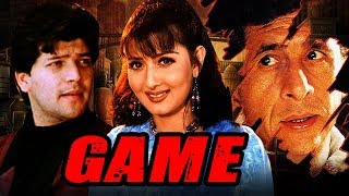 Game 1993 Full Hindi Movie  Naseeruddin Shah Aditya Pancholi Rahul Roy Sangeeta Bijlani [upl. by Narra]