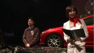 東京オートサロン2013 マツダブース SKYACTIVD徹底解析ショー① [upl. by Ludly]