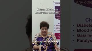 Malaysia M Patient ka Review After Treatment Full body Pain backpain youtubeshorts ytshorts [upl. by Mills]