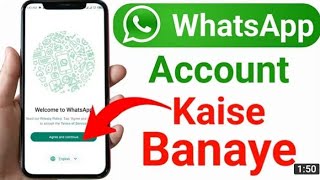 WhatsApp id banane ka tariqa How To Create WhatsApp Account [upl. by Oremoh]