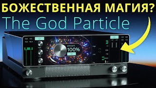 CRADLE  THE GOD PARTICLE Недооцененный Soundgoodizer [upl. by Melbourne]