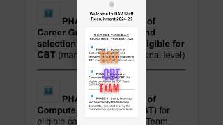 DAV CBT EXAM 2025 upcoming registration date and exam date cbse davcbt cbt cbseguru shorts [upl. by Notelrac]