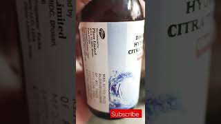 Citralka liquid l Disodium hydrogen citrate syrup use in hindi ll citralka syrup pathari medicin [upl. by Knarf]