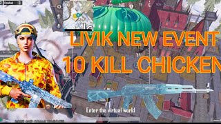 LIVIK NEW VIDEO 13 KILL bgmi gaming logo viralvideo [upl. by Halden]