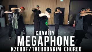 FreeMind CRAVITY크래비티  MEGAPHONE Original Choreographers Demo [upl. by Lseil]