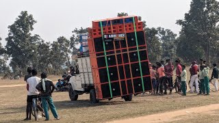 Dj Abhishek Bokaro New 2024 Setup With Hard 👊 Punch 🔥 [upl. by Westleigh]