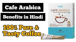 Atomy  Atomy Arabica Coffee benefits Cafe Arabica  How to use Atomy Arabica Coffee Side effects [upl. by Hillie]