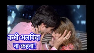 Bepannah AdityaZoyas HAPPY ENDING Bepannah [upl. by Nancie]