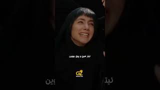 بابە بیگرن ئەمە جنیوی ناموسەدا😂 فیلمی سەگ بەند [upl. by Shulem]