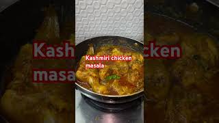 Kashmiri chicken full recipe my YouTube channel [upl. by Boehike646]