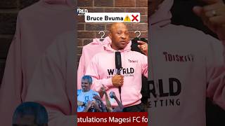 Bruce Bvuma Not Kaizer Chiefs Material tsovilakazi kaizerchiefs [upl. by Alleyne]