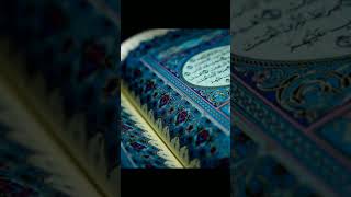 Subhanallah Alhamdulillah La Ilaha Illallah Allah Hu Akbar video short video Alif Hussain [upl. by Enerak]