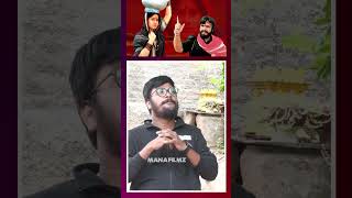 Gadwal Singer Shiva Singing Osey Rammulamma Song  Viyashanthi  MANAFilmz [upl. by Sansbury]