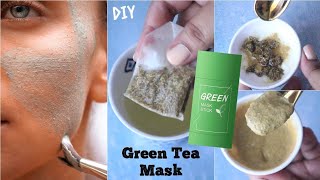 Azarine Blackhead Remover Mask amp Green Tea Clay Mask with Natasha Wilona short ver [upl. by Yhprum]