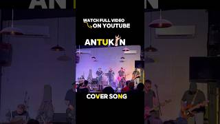 Antukin by Rico Blanco  Cover Song [upl. by Philana487]