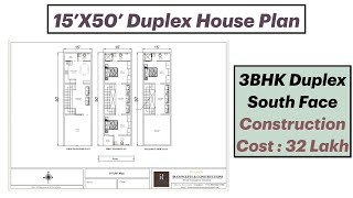 15X50 South Facing Duplex House Plan  750 Sqft Home Design [upl. by Icyac]