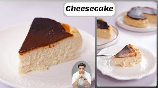 EASY EGGLESS Original Cheesecake  Burnt Basque Cheesecake  Valentines Spl Dessert  Kunal Kapur [upl. by Einnal]