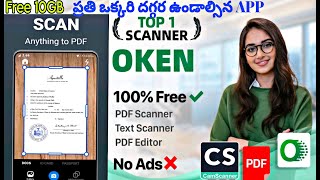 How to Use Oken CamScanner  Best Scanner Document Apps camscanner [upl. by Ardnasxela]