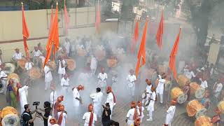 Shivtandav Sholka  Swargandhar Dhol Tasha Pathak Dahisar Mumbai  Gudi Pavda Performance 2018 [upl. by Katlaps]