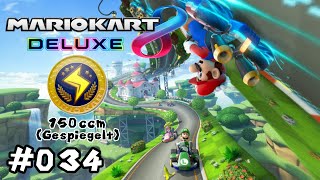 MARIO KART 8 DELUXE  Larry ist ein richtiger Larry BlitzCup 150ccm Gespiegelt  034 [upl. by Ymmot]