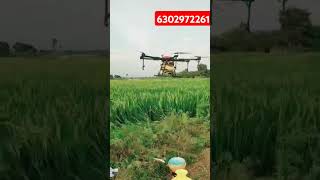 Drone sprayer available gadwal 6302972261 sales amp service available [upl. by Loralee]