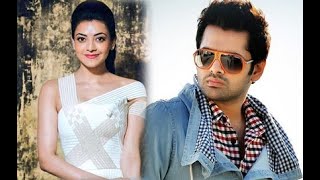 Ram Pothineni amp Kajal Agarwal Tamil New Movie  Ganesh Movie  MrOfficial [upl. by Ayikur]