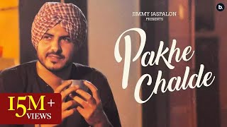 Pakhe Challde  Official Video  Jass Bajwa  Desi Crew  Mandeep Maavi  Punjabi Song 2024 [upl. by Osswald]