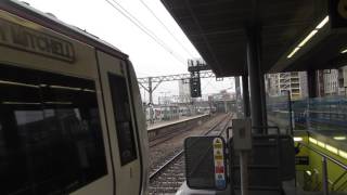 c2c class 357 Departures Stratford for Shoeburyness [upl. by Salita]