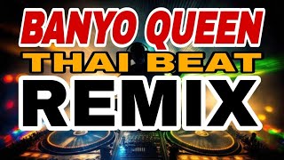 BANYO QUEEN 130 BPM MELSHOCK REMIX KIDAPAWAN MIX CLUB [upl. by Idnic195]