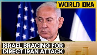 Israel Bracing for Unprecedented Direct Iran Attack in Days  WION World DNA LIVE [upl. by Jasper319]