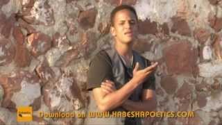 Eritrean Music  Robel Michael  Nweden  New Eritrean Music 2014 [upl. by Almeta]