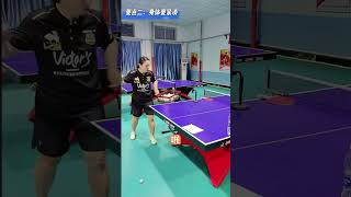 How to Serve Long and Serve Short  tabletennisserve TF11 [upl. by Caril570]