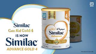 Similac Advance Gold 4 [upl. by Aretahs982]