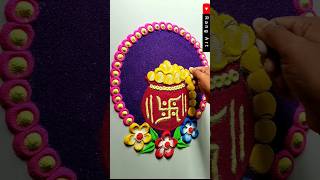 Dhanteras rangoli designs 2024 🪷🪔 rangoli diwali dhanteras shorts youtubeshorts ytshorts [upl. by Diane110]