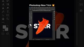 how to make text stroke effect in photoshop photoshop shorts tutorial [upl. by Ehtyde32]