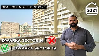 BEST LOCATION OF DDA Housing Scheme 2023  MIG AND LIG Flats of Dwarka Sector 14  BRS SHOW S321 [upl. by Nywg]