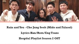 Cho Jung Seok  Rain and You  Band Version Hospital Playlist Season 2 OST Part 1 with Lyrics [upl. by Aligna]