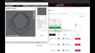 티켓링크 스포츠 보안문자 해독  좌석 자동 선택 매크로 [upl. by Enyaht82]