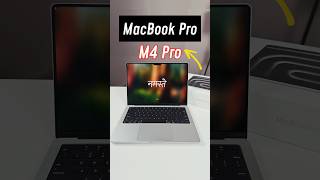 Unboxing of New MacBook Pro M4 Pro shorts [upl. by Oringas]