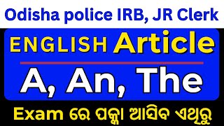 Article Aanthe English grammar MCQs  Article 40 question  For Odisha policeIRB JR Clerk [upl. by Dremann]